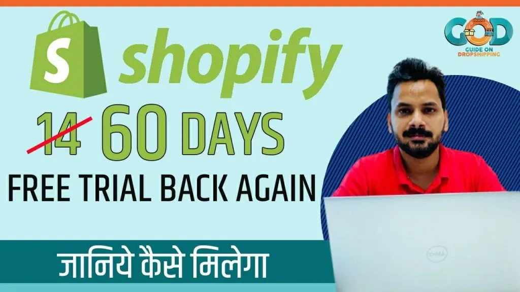 SHOPIFY 60 DAYS FREE TRIAL IS BACK AGAIN IN INDIA | DROPSHIPPING TUTORIAL IN 2020 (HINDI)
