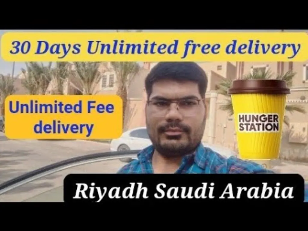 Enjoy free delivery for 30 days from HungerStation For new Users || 30 Days Unlimited free delivery